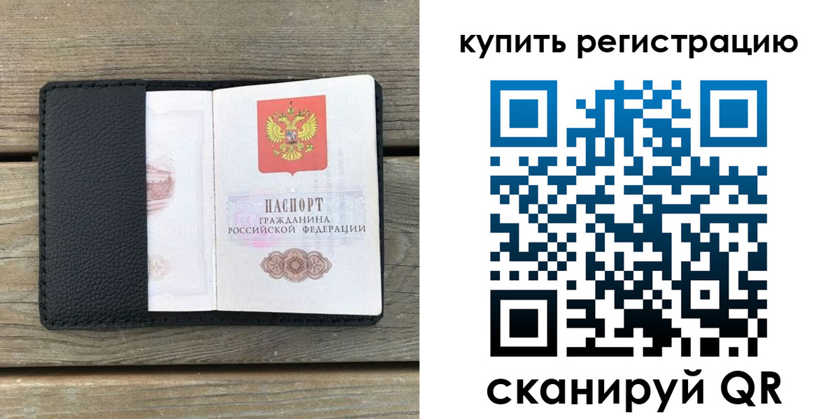 форма 3 в Знаменске